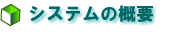 VXe̊Tv
