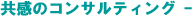 ̃RTeBO
