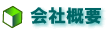 ЊTv