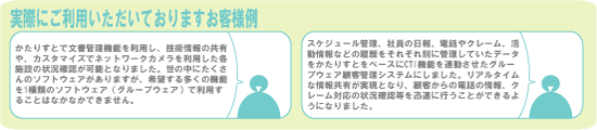 肷 ql̐